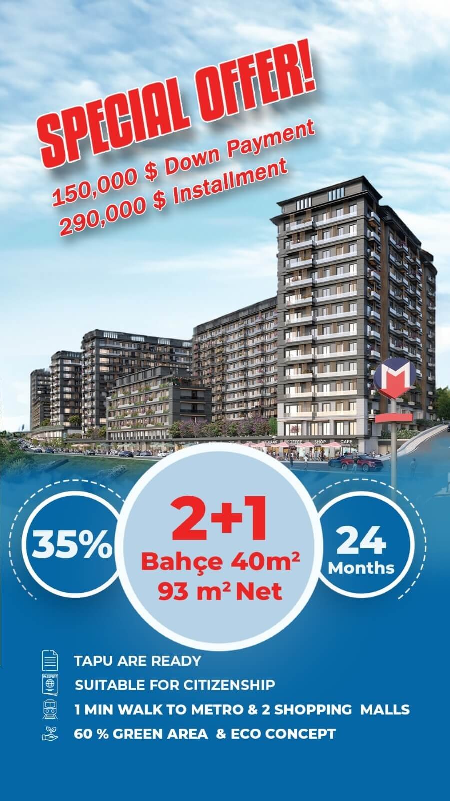 Dunya Sehir MAltepe