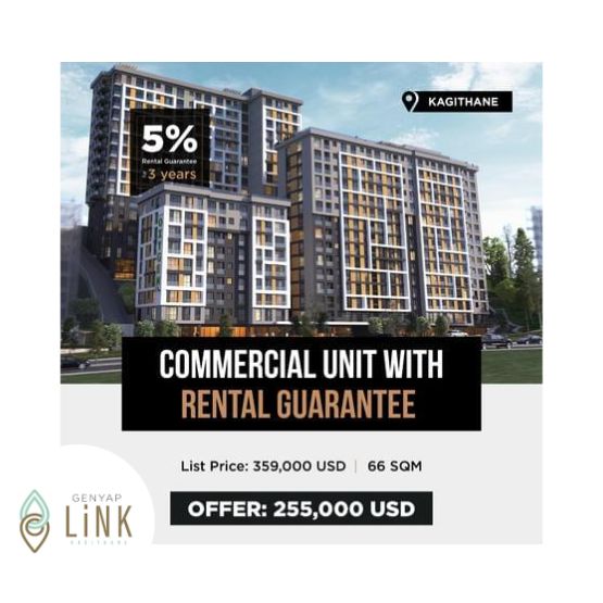 Genyap Link Commercial Offer