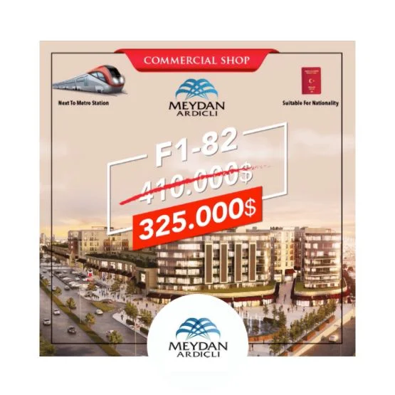 meydan ardicli commercial offer