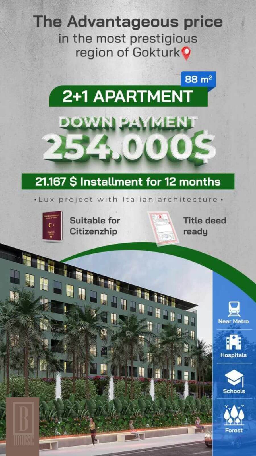 House of B 2+1 Campaig