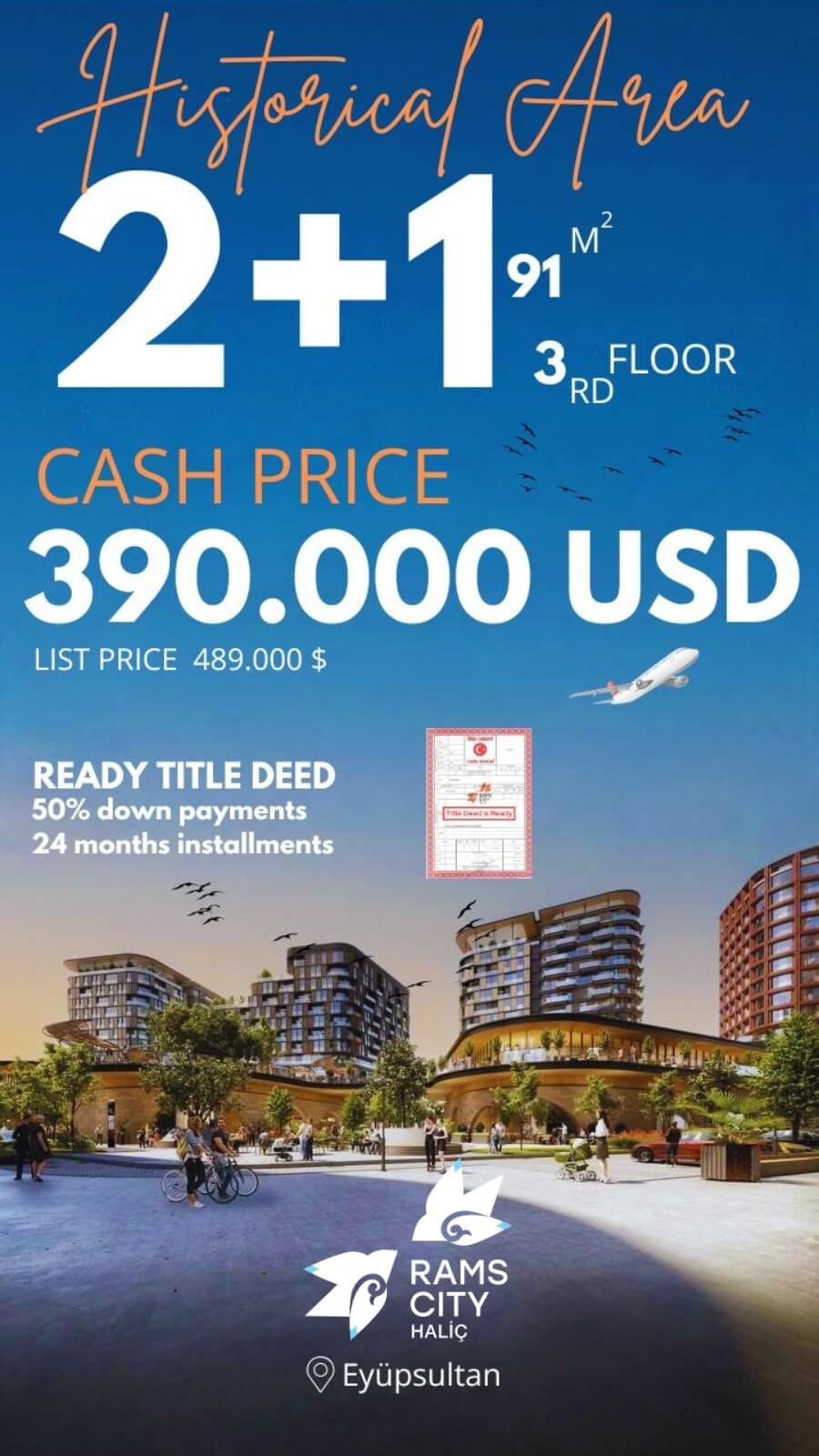 Rams City Halic Campaign