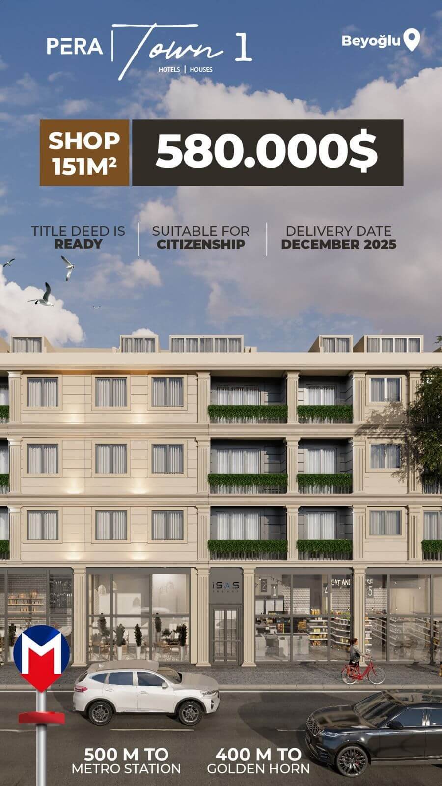 Pera Town 1 Campaign